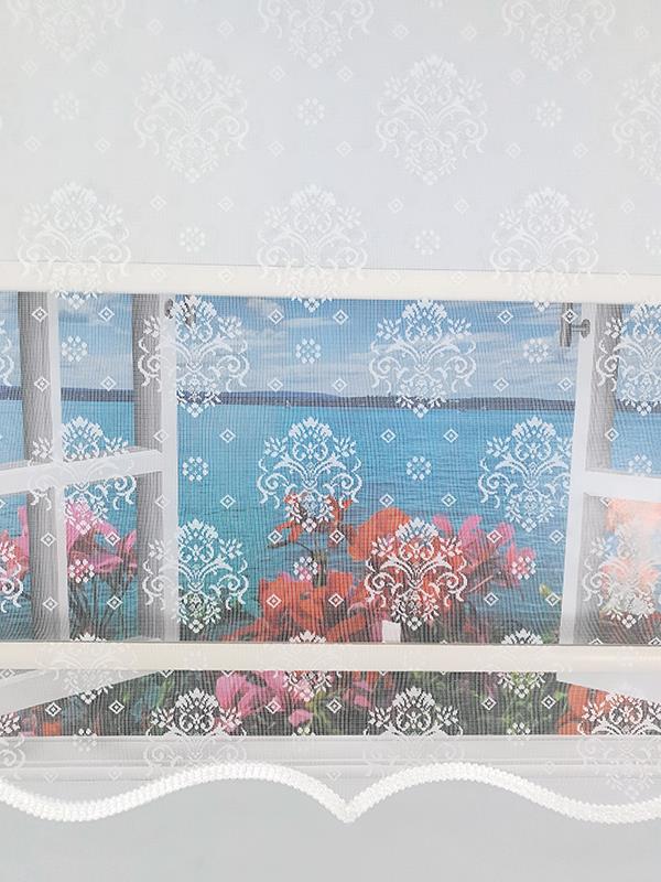 BBB Damask Desenli Çift Mekanizmalı Tül Stor Perde MT3049 görsel